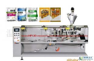 水平給袋式包裝機帶嘴袋包裝機站立袋包裝機雞精包裝機沖劑包裝機_包裝_世界工廠網(wǎng)中國產(chǎn)品信息庫