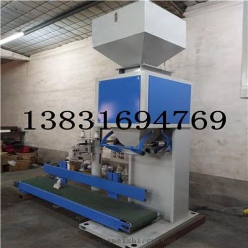 齊全批發大米定量包裝機與化肥顆粒定量包裝機 重量精確可調節的自動化解決方案