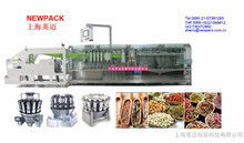 水平包裝機在味粉調味品生產中的應用與優勢