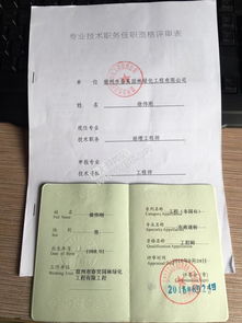 泰州世紀天驕教育信息咨詢服務部 專業導航，助力學業與職業規劃